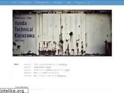 Sites similar to htkanazawa.com