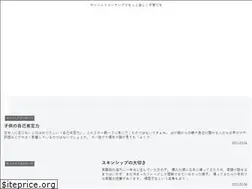 Sites similar to htkyama.org