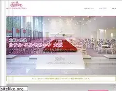 Sites similar to htl-el-osaka.com