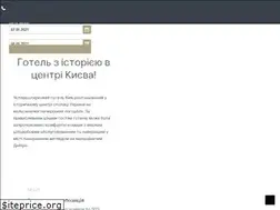 Sites similar to htl.kiev.ua