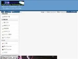 Sites similar to htlab.net