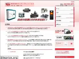 Sites similar to htlco.co.jp