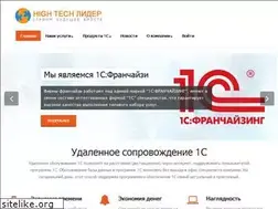 Sites similar to htlead.kz