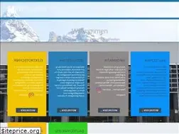 Sites similar to htlsaalfelden.at