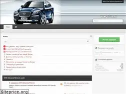 Sites similar to htm-club.ru