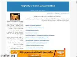 Sites similar to htmbam.blogfa.com