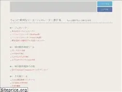 Sites similar to html-css-javascript.com