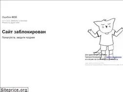 Sites similar to html-css-php-js.ru