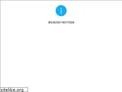 Sites similar to html.renrenjiang.cn