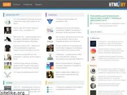 Sites similar to html5.by