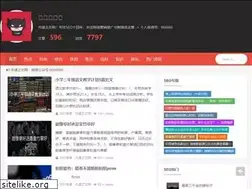 Sites similar to html580.com