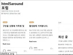 Sites similar to html5around.com