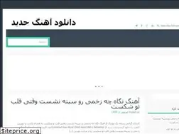 Sites similar to html5fa.ir