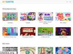 Sites similar to html5game.ru