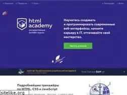 Sites similar to htmlacademy.ru