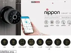 Sites similar to htnprime.com