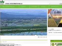 Sites similar to htochiren.jp