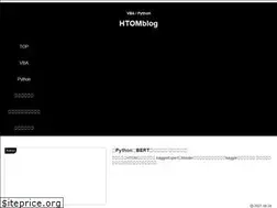 Sites similar to htomblog.com