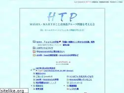 Sites similar to htphtp.com