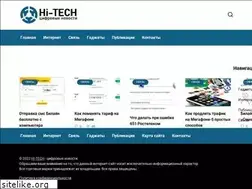 Sites similar to htpost.ru