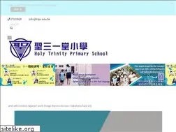 Sites similar to htps.edu.hk