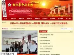 Sites similar to htqly.org