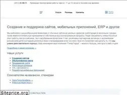 Sites similar to htr.su