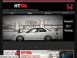 Sites similar to htrd-racing.com