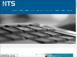 Sites similar to hts-act.com