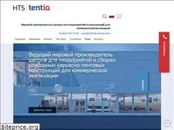 Sites similar to hts-tentiq.ru