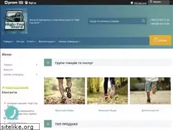 Sites similar to hts.in.ua