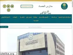 Sites similar to hts.jo