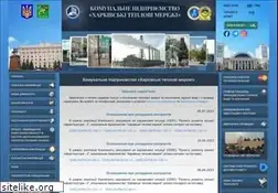 Sites similar to hts.kharkov.ua