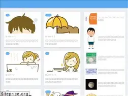 Sites similar to htsandava.net