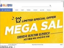 Sites similar to htshop.com