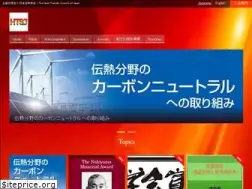 Sites similar to htsj.or.jp