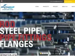 Sites similar to htsteelmill.com