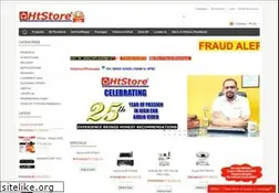 Sites similar to htstore.in