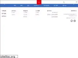 Sites similar to htt.cn