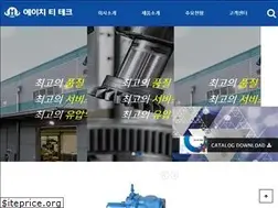 Sites similar to httechbest.co.kr