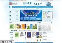 Sites similar to httingshu.com