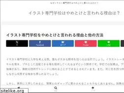 Sites similar to http19.com