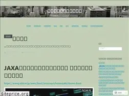 Sites similar to http476386114.com