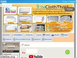 Sites similar to httpcloththai1.com