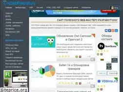 Sites similar to httpmaster.ru