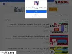 Sites similar to httpps5.blogspot.com
