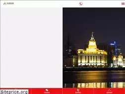 Sites similar to httpso.cn
