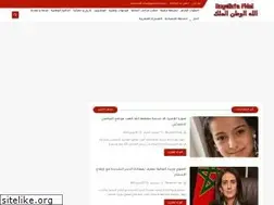 Sites similar to httpsroyalistfidel.com
