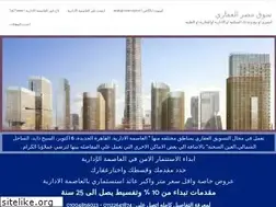 Sites similar to httpwwwsouqmasr.com