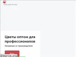 Sites similar to htu.com.ua